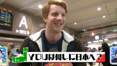 グレゴリー・サリバン「YOUは何しに日本へ？」