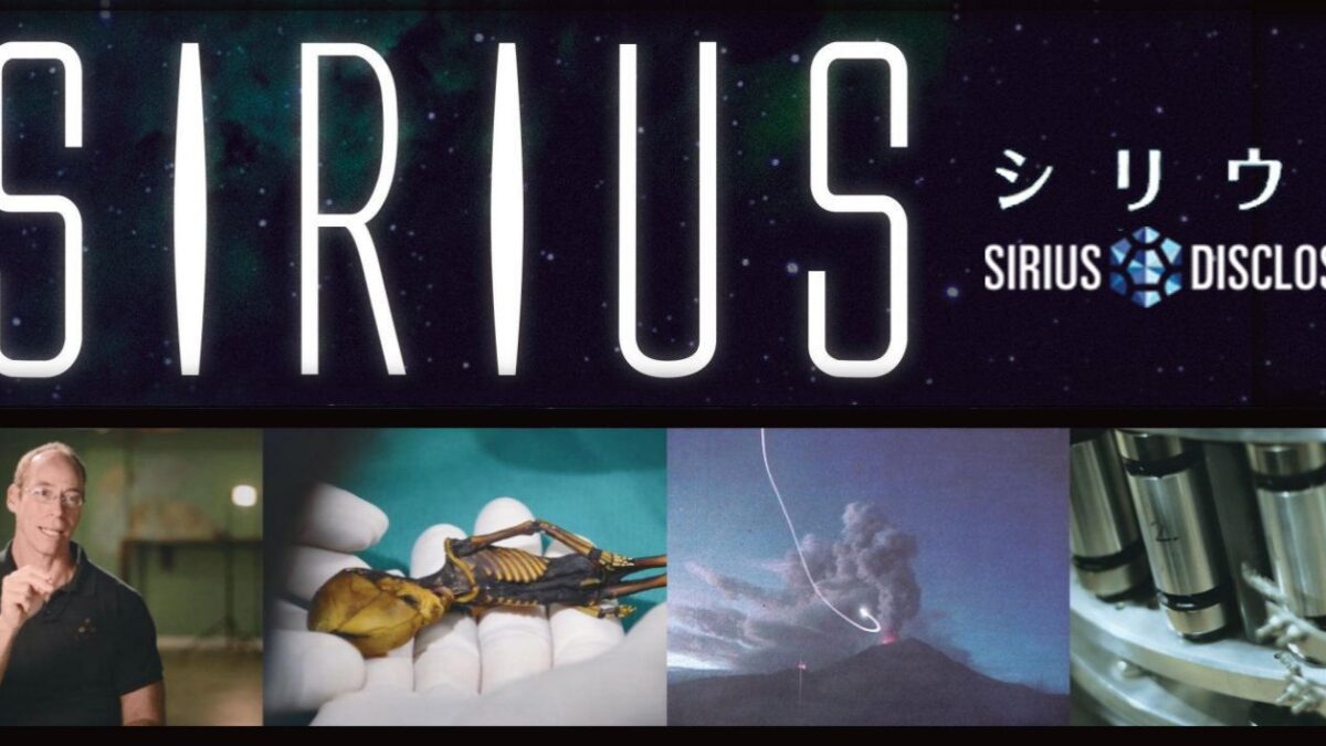 映画「シリウス」オンデマンドで販売中