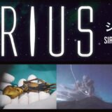 映画「シリウス」オンデマンドで販売中